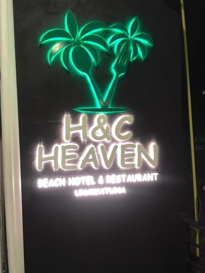 H&C Heaven Beach Hotel Unawatuna Extérieur photo